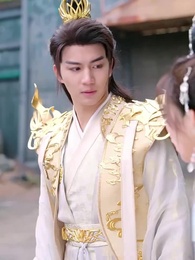 Tập 30 - Cô Gái Phụ Lăng Vân Tông Tỉnh Giấc