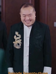 Episode 72 - The Wolf of Northwood