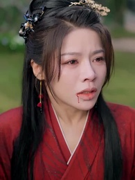 Cô Gái Phụ Lăng Vân Tông Tỉnh Giấc - Episode 2