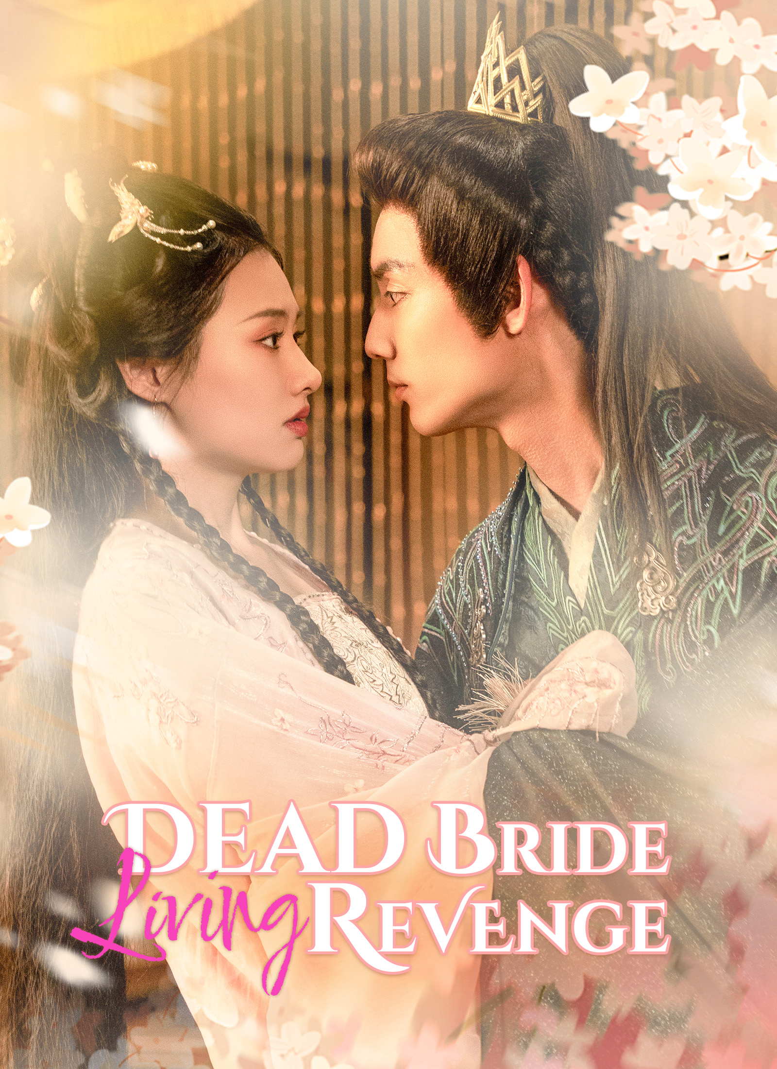 Dead Bride, Living Revenge Vertical Poster
