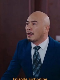 Episode 68 - The Wolf of Northwood