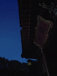 第54話 - 春の宵に囚われ