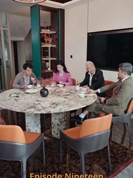 Episode 19 - The Wolf of Northwood