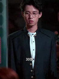 ボス兼継父: あなたは素晴らしい - Episode 66