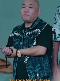 Episode 92 - The Wolf of Northwood