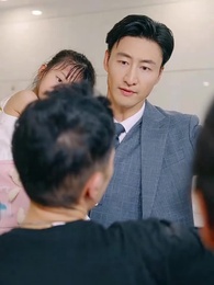 うちの天使ちゃん~豪門に咲いた希望の花~ - Episode 13