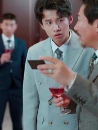 ボス兼継父: あなたは素晴らしい - Episode 10