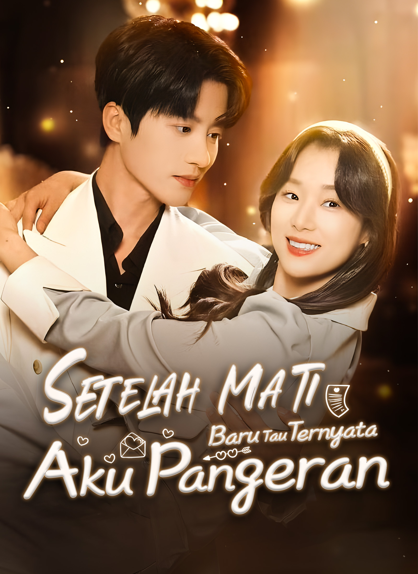 Poster [Dijuluki]Setelah Mati Baru Tau Ternyata Aku Pangeran