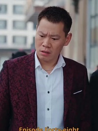 Episode 47 - The Wolf of Northwood