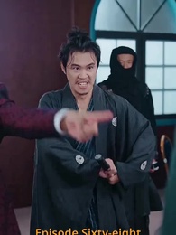 Episode 67 - The Wolf of Northwood