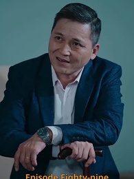 Episode 88 - The Wolf of Northwood