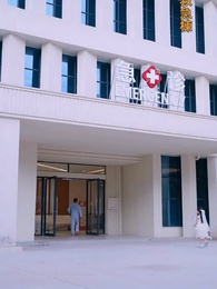 うちの天使ちゃん~豪門に咲いた希望の花~ - Episode 23