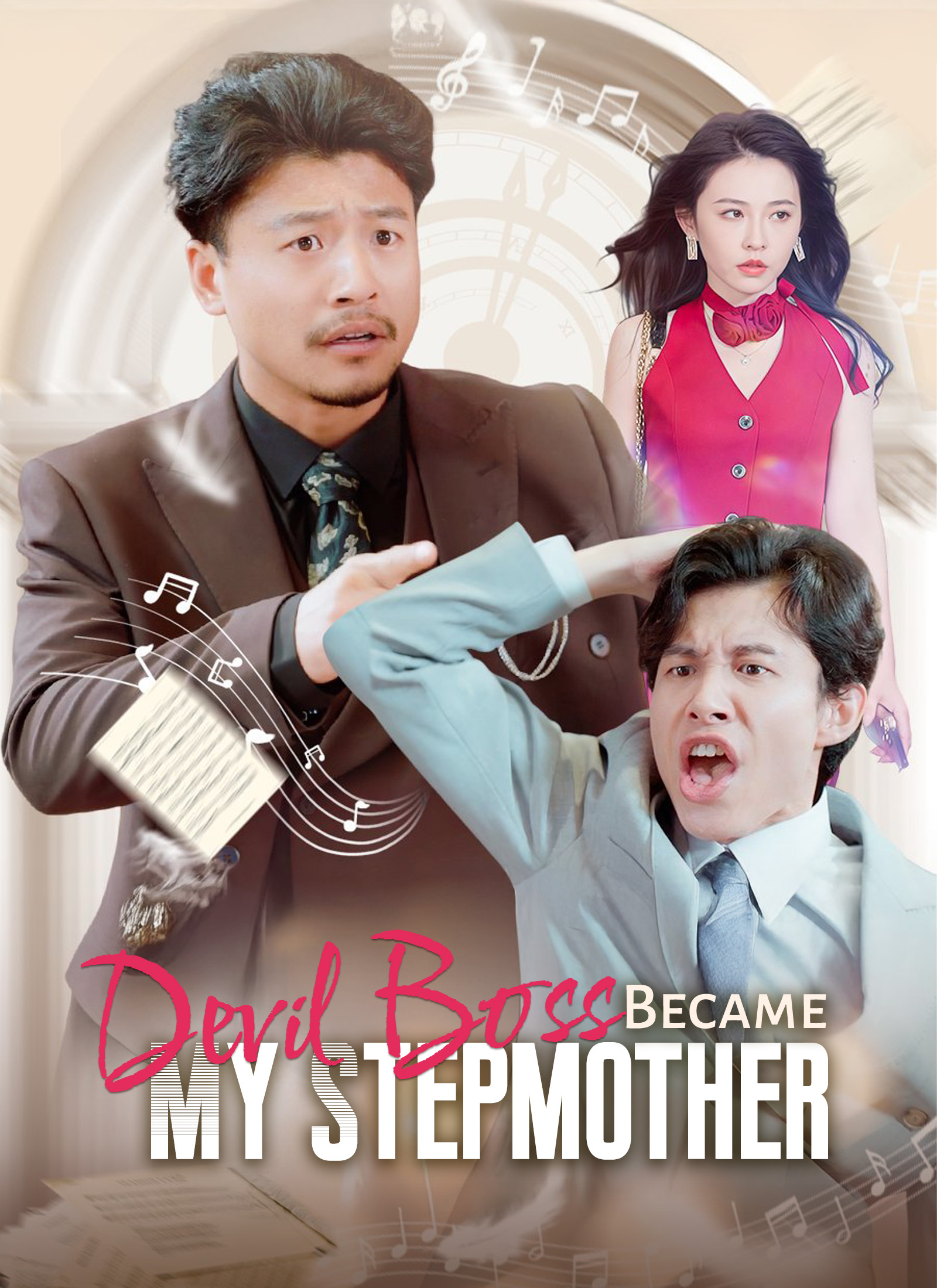Devil Boss Became My Stepmother Vertical Poster