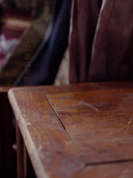 春の宵に囚われ - Episode 3