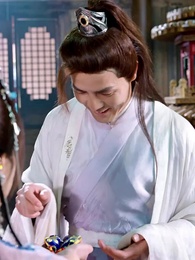 Cô Gái Phụ Lăng Vân Tông Tỉnh Giấc - Episode 24