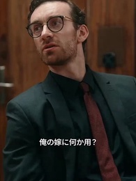 後悔しても、もう遅い~離婚した夫へ - Episode 17