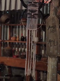 ตอนที่ 1 - ความลับและการทรยศ