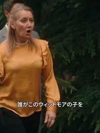 後悔しても、もう遅い~離婚した夫へ - Episode 41