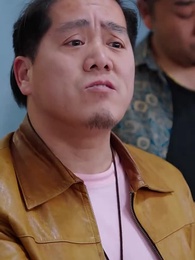 バズった隣のヤリマン女 - Episode 29