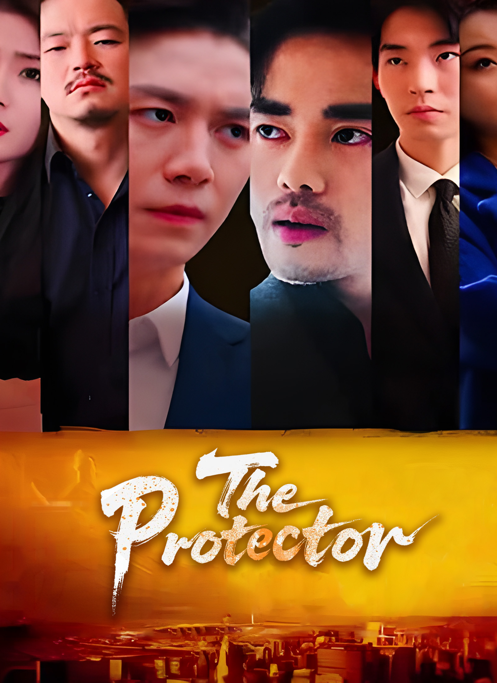The Protector Vertical Poster
