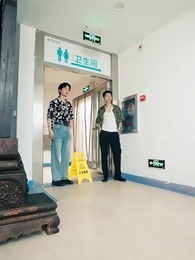 Episode 57 - A Thug's Guide to Literature