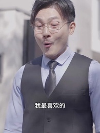 我的七個師姐又美又颯 - Episode 40