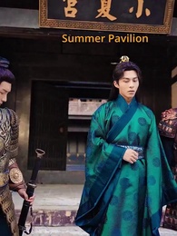 Episode 11 - Battle for the Throne