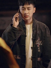 天師下山 - Episode 44