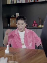 第66集 - 我的七個師姐又美又颯