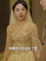 聖醫狂婿 - Episode 89