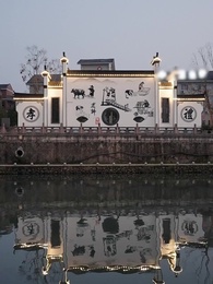 Legenda KungFu Kembar - Episode 61