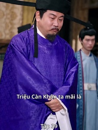 Tập 39 - Vượt Trăng Sao, Ngạo Cửu Thiên