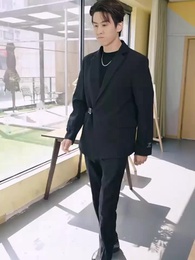 Episode 46 - The Tycoon Wants My Kids