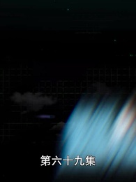 第69集 - 超級跑腿系統