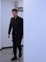 第50集 - 冰山女總裁的替婚兵王