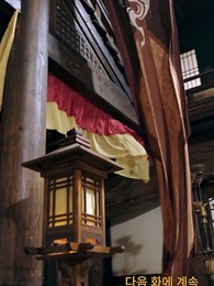 14화 - [더빙 버전]천상보다 아름다운 인간계