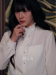 超級狂婿 - Episode 73