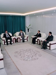 超級狂婿 - Episode 55