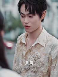 第21集 - 真心易試，碎玉難圓