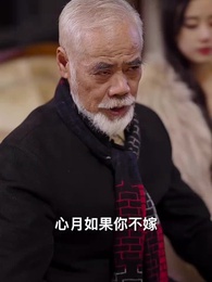 聖醫狂婿 - Episode 25