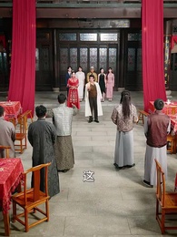 忘川 - Episode 29