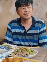 قوة المرأة - Episode 75