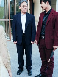 超級狂婿 - Episode 37