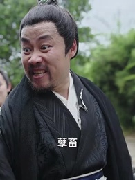 聖女請自重,大叔我呀只想成親 - Episode 11