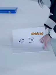 Épisode 55 - Écaille de Dragon