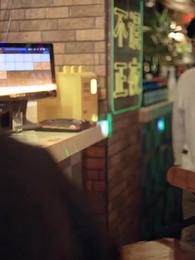 天師下山 - Episode 59