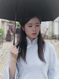 嶺南春 - Episode 58