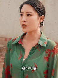 第36集 - 絕品小村醫