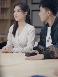 天師下山 - Episode 54