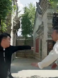 Episodio 12 - [Doblado]La Leyenda del Artista Marcial